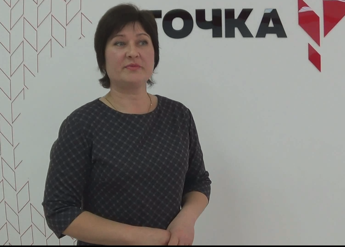 Что думают родители о Центре?