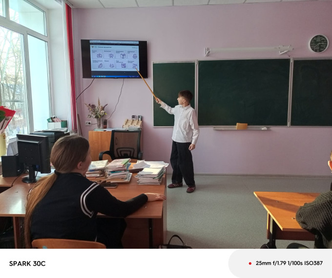 Отраслевое занятие «Россия умная: наука и образование».