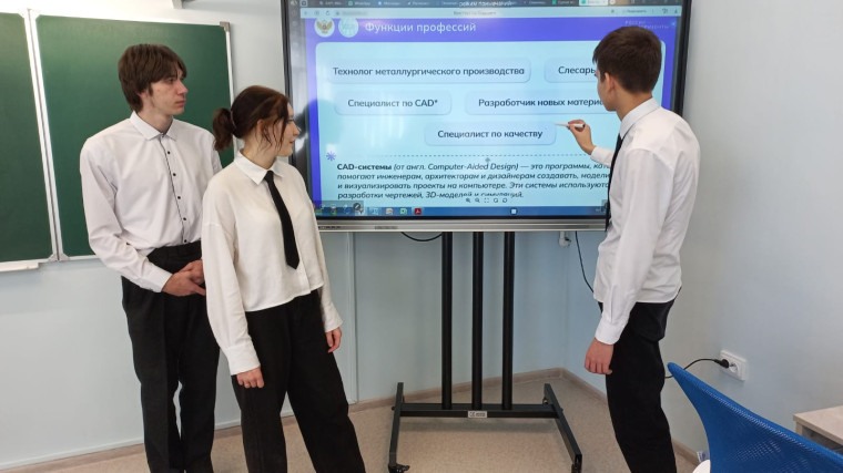 Россия индустриальная: тяжёлая промышленность, машиностроение.