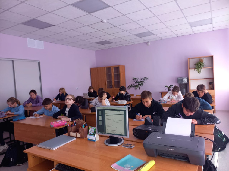 Рефлексивное занятие по профориентации.